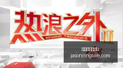 最新,特朗普政府,住房主管力,线上百家乐推荐官网,线上百家乐推荐App,线上百家乐推荐下载,线上百家乐推荐登录,线上百家乐推荐网页版