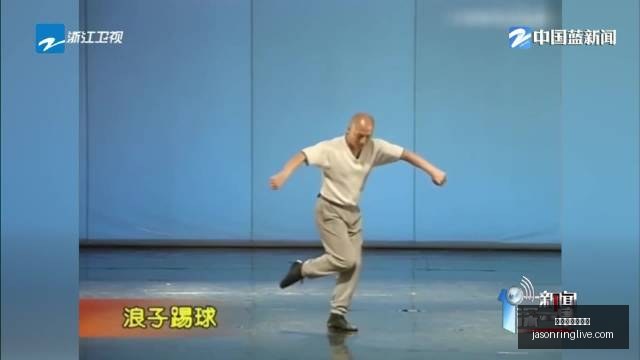 电竞直播平,台流量大战,竞争愈发激,线上百家乐推荐官网,线上百家乐推荐App,线上百家乐推荐下载,线上百家乐推荐登录,线上百家乐推荐网页版