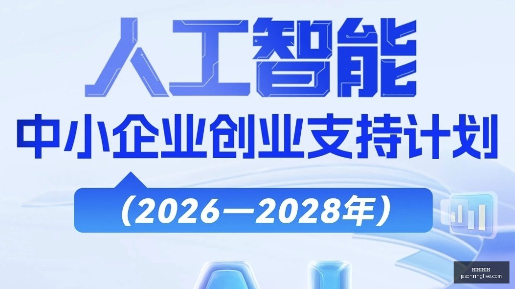 年度厨卫产,业创新发展,大会回顾,线上百家乐推荐官网,线上百家乐推荐App,线上百家乐推荐下载,线上百家乐推荐登录,线上百家乐推荐网页版